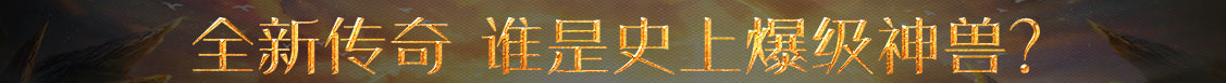 召陵区娱乐网